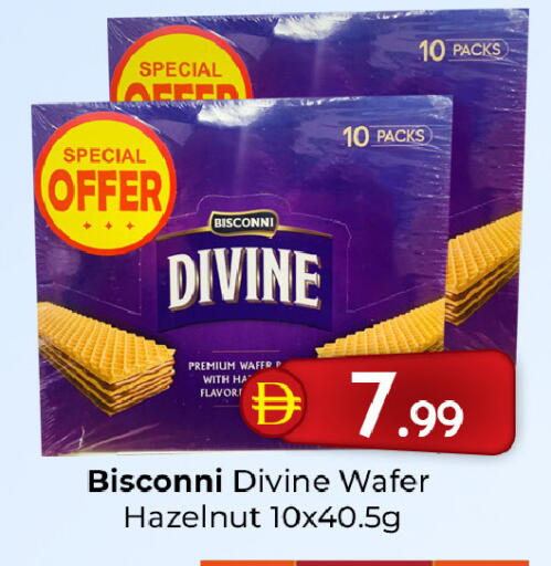 available at Mubarak Hypermarket Sharjah in UAE - Sharjah / Ajman
