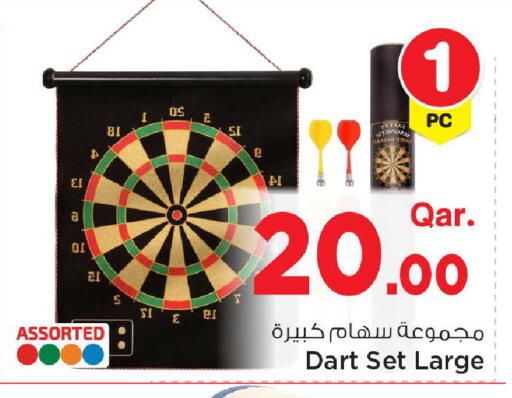 available at Mark & Save  in Qatar - Al Wakra