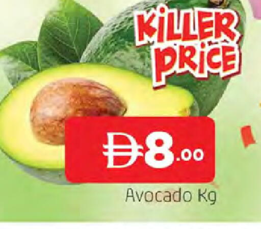 Avocado available at AL MADINA in UAE - Sharjah / Ajman