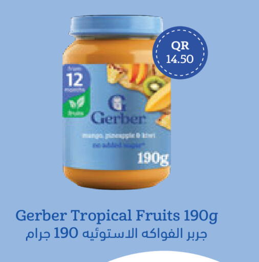 available at Carrefour in Qatar - Umm Salal
