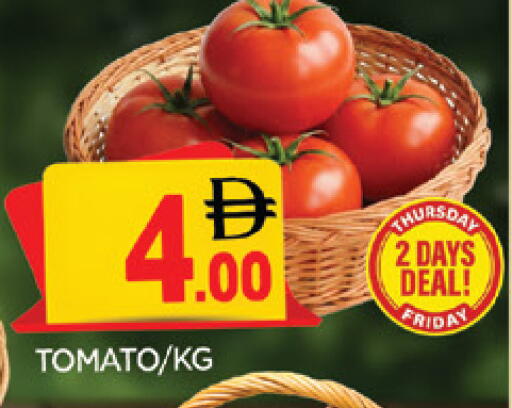 Tomato available at AL MADINA in UAE - Sharjah / Ajman