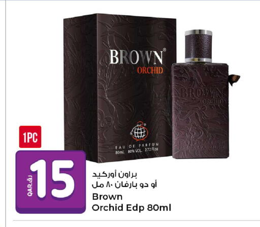 available at Rawabi Hypermarket in Qatar - Al Rayyan