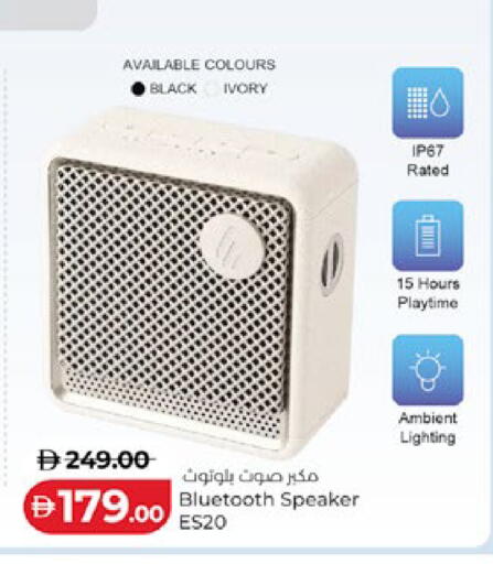 available at لولو هايبرماركت in الإمارات العربية المتحدة , الامارات - دبي