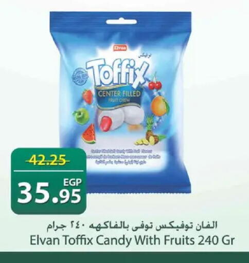 available at Spinneys  in Egypt - Cairo