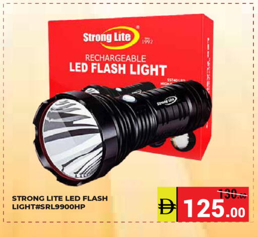 available at Kerala Hypermarket in UAE - Ras al Khaimah