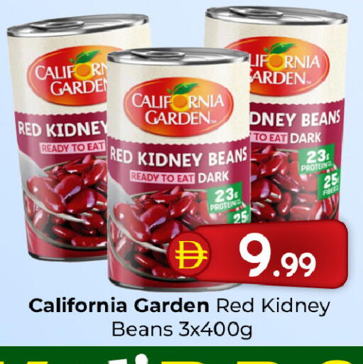 available at Mubarak Hypermarket Sharjah in UAE - Sharjah / Ajman
