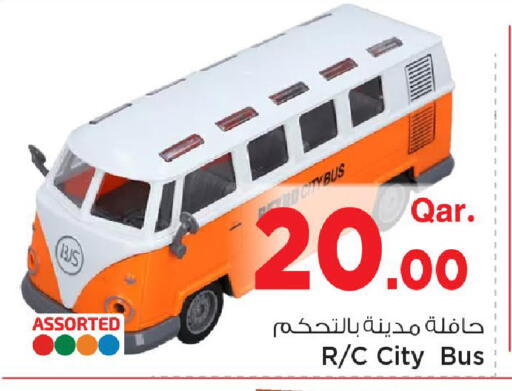 available at Mark & Save  in Qatar - Al Wakra