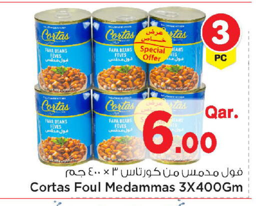 available at Mark & Save  in Qatar - Umm Salal