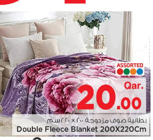 available at مارك & سيف in قطر - الدوحة
