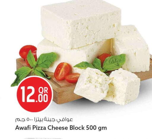 available at Safari Hypermarket in Qatar - Al Wakra