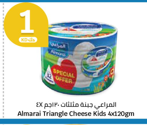 available at City Hypermarket in Kuwait - Ahmadi Governorate
