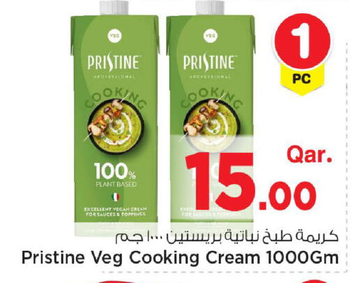 available at Mark & Save  in Qatar - Umm Salal