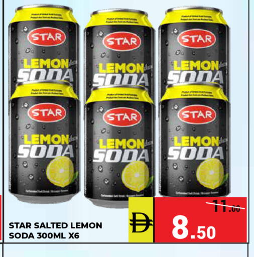 Lemon available at Kerala Hypermarket in UAE - Ras al Khaimah