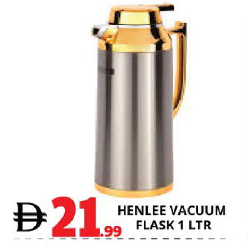 available at اكسبرس المدينة هايبرماركت in الإمارات العربية المتحدة , الامارات - أبو ظبي