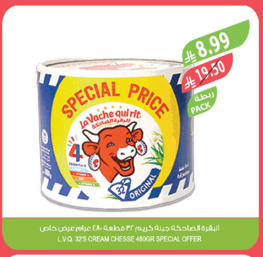 available at المزرعة in مملكة العربية السعودية, السعودية, سعودية - حفر الباطن