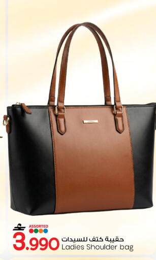available at مارك & سايف in عُمان - صُحار‎