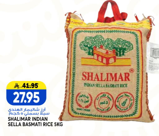 available at Grand Hyper in KSA, Saudi Arabia, Saudi - Jeddah