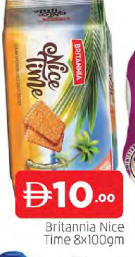 available at AL MADINA in UAE - Sharjah / Ajman