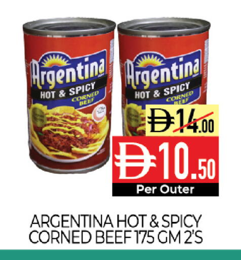 available at Delice Supermarket in UAE - Abu Dhabi