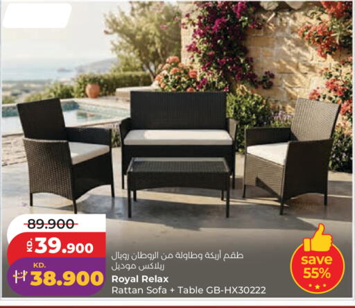available at Lulu Hypermarket  in Kuwait - Ahmadi Governorate