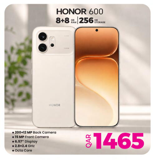 available at أنصار جاليري in قطر - الدوحة