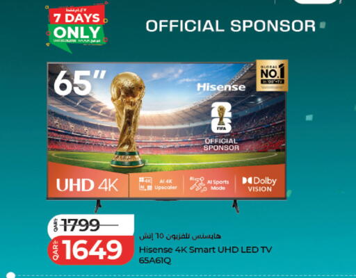 Date available at LuLu Hypermarket in Qatar - Al Wakra