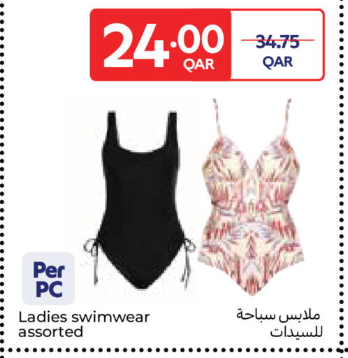 available at Carrefour in Qatar - Doha