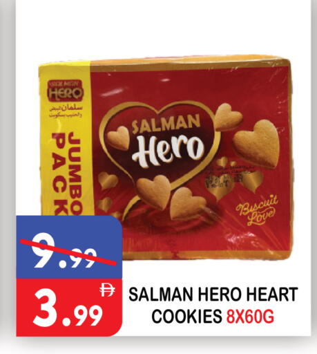 available at يونايتد هيبر ماركت in الإمارات العربية المتحدة , الامارات - دبي