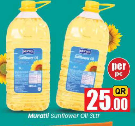 available at Doha Daymart in Qatar - Doha