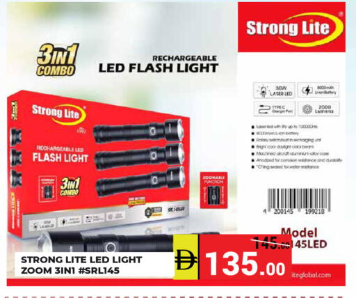 available at Kerala Hypermarket in UAE - Ras al Khaimah