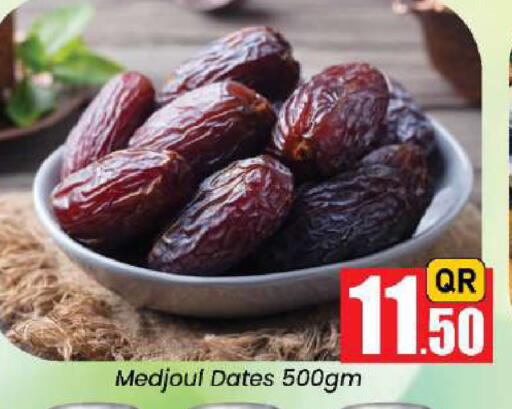 available at Doha Daymart in Qatar - Doha