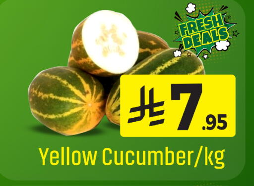 Cucumber available at We One Shopping Center in KSA, Saudi Arabia, Saudi - Al Khobar