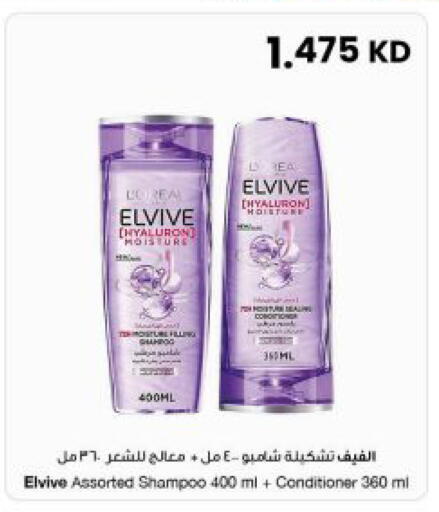 available at مركز سلطان in الكويت - محافظة الأحمدي