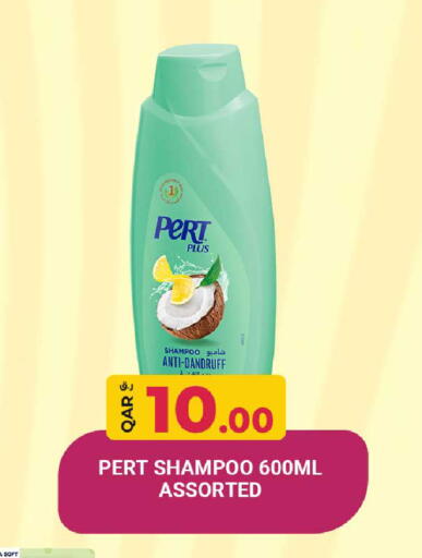 available at Rawabi Hypermarket in Qatar - Al Rayyan