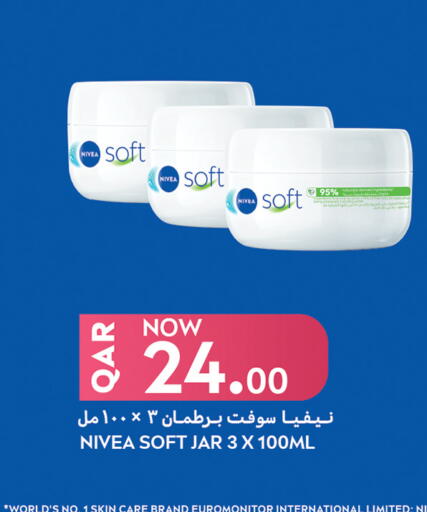 available at Food Palace Hypermarket in Qatar - Doha