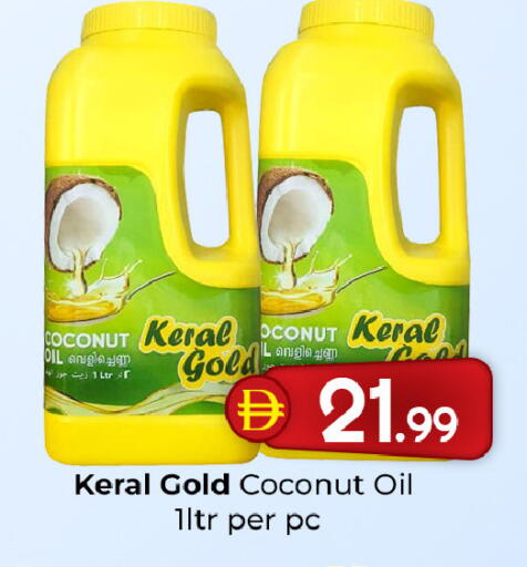 Coconut available at Mubarak Hypermarket Sharjah in UAE - Sharjah / Ajman