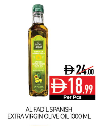 available at Delice Supermarket in UAE - Abu Dhabi