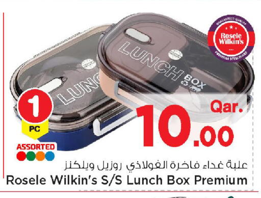 available at Mark & Save  in Qatar - Umm Salal
