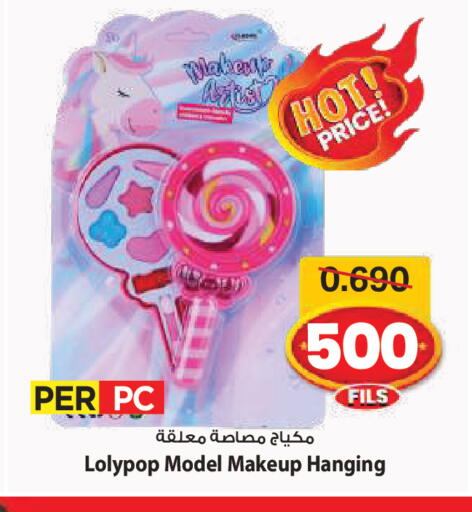 available at Mark & Save in Kuwait - Ahmadi Governorate