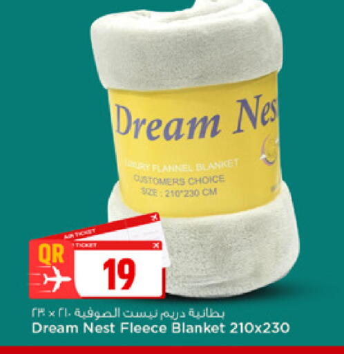 available at Marza Hypermarket in Qatar - Al Rayyan