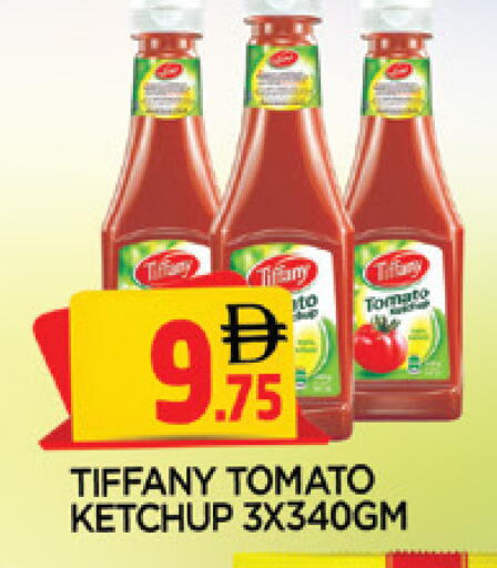 Tomato available at AL MADINA in UAE - Sharjah / Ajman