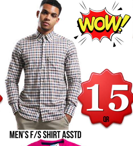 available at Dubai Shopping Center in Qatar - Doha