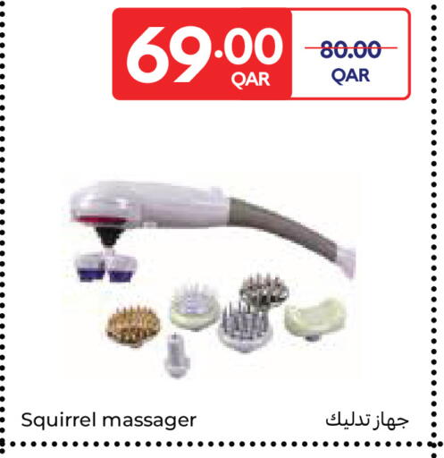 available at Carrefour in Qatar - Al Wakra