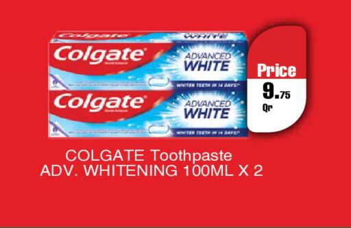 available at Carrefour in Qatar - Umm Salal