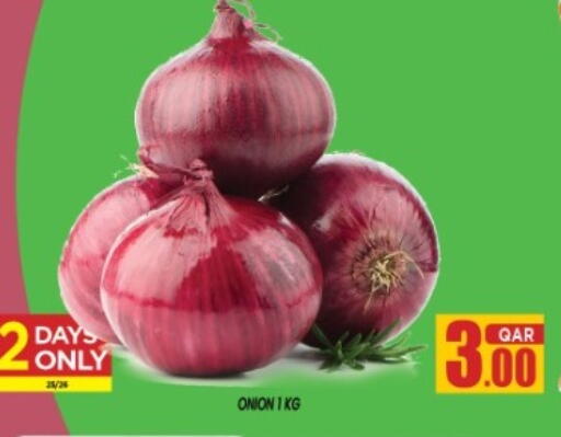 Onion available at Shop n Smile Hypermarket in Qatar - Al Rayyan