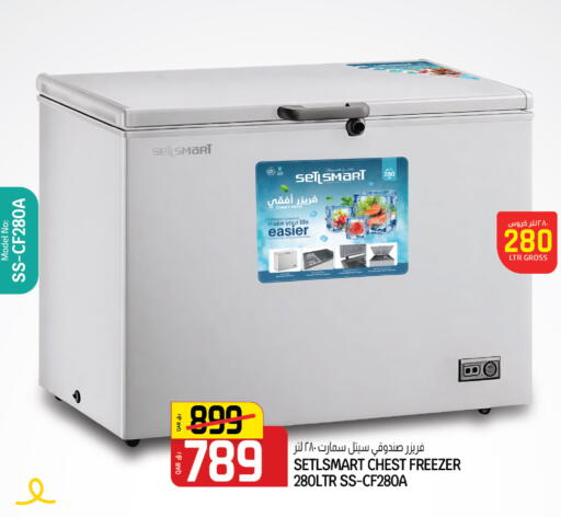 available at السعودية in قطر - الشحانية