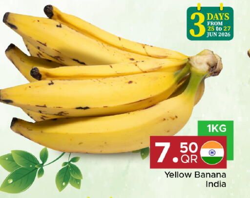 Banana from India available at مركز التموين العائلي in قطر - الشحانية