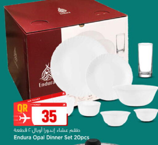 available at Marza Hypermarket in Qatar - Doha