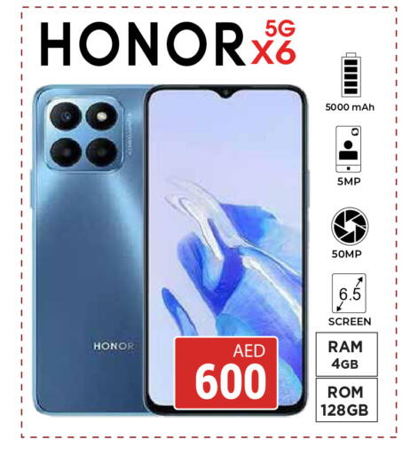 available at Kerala Hypermarket in UAE - Ras al Khaimah