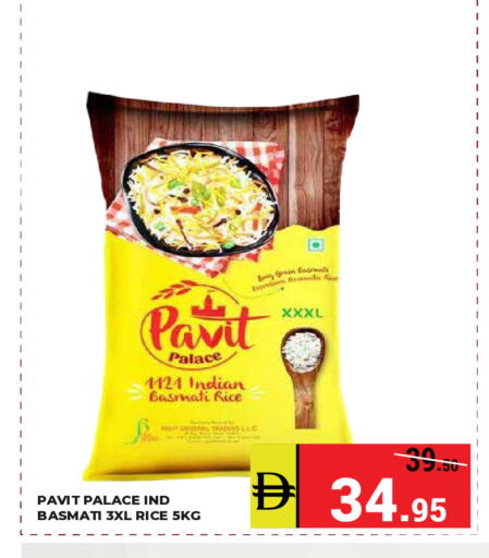 available at Kerala Hypermarket in UAE - Ras al Khaimah